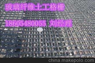 豐都土工格室施工_重慶玻纖格柵（多圖）圖片