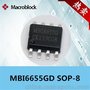 聚积MBI6656GD高效率+恒电流+型直流对直流输换器驱动IC