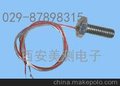 WZP201螺纹安装温度传感器  温度传感器
