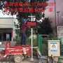 深圳工地扬尘TSP监测 扬尘在线视频监控系统 PM2.5PM10监测仪