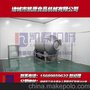 供应大型优质真空滚揉机 全自动呼吸式滚揉机
