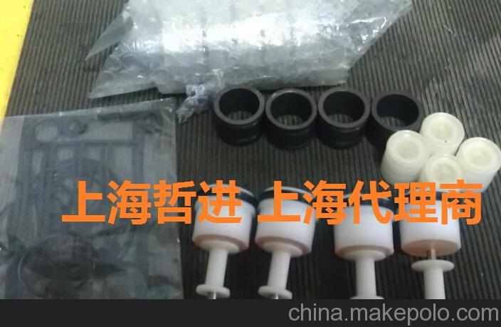 TOP AIR電磁閥9032860臺灣topair Id.NO3052現貨