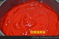 日本女神红丹合模液/printing红丹