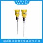RDAR871K雷达物位计 WVD