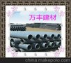 四川成都PVC-M高抗冲给水管