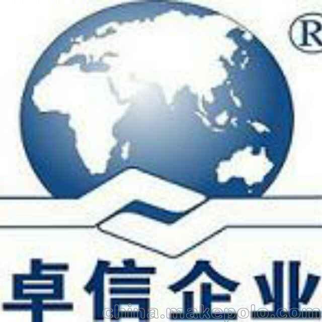 PayPal美金提現無限額結匯