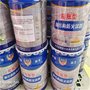 齐齐哈尔市非膨胀型防火涂料型号种类齐全