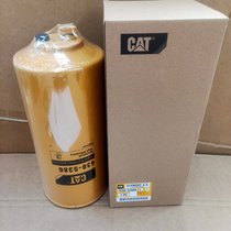 catˮx438-5386