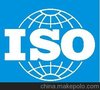 东莞ISO认证 ISO14064认证咨询 东莞康达信