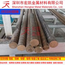 SAE 660a~