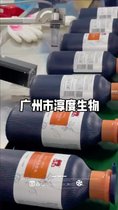 電商護(hù)膚品修護(hù)問(wèn)題肌膚源頭工廠(chǎng)