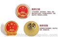 厂家定做中国国徽 金属徽章制作 烤漆贴金国徽厂家