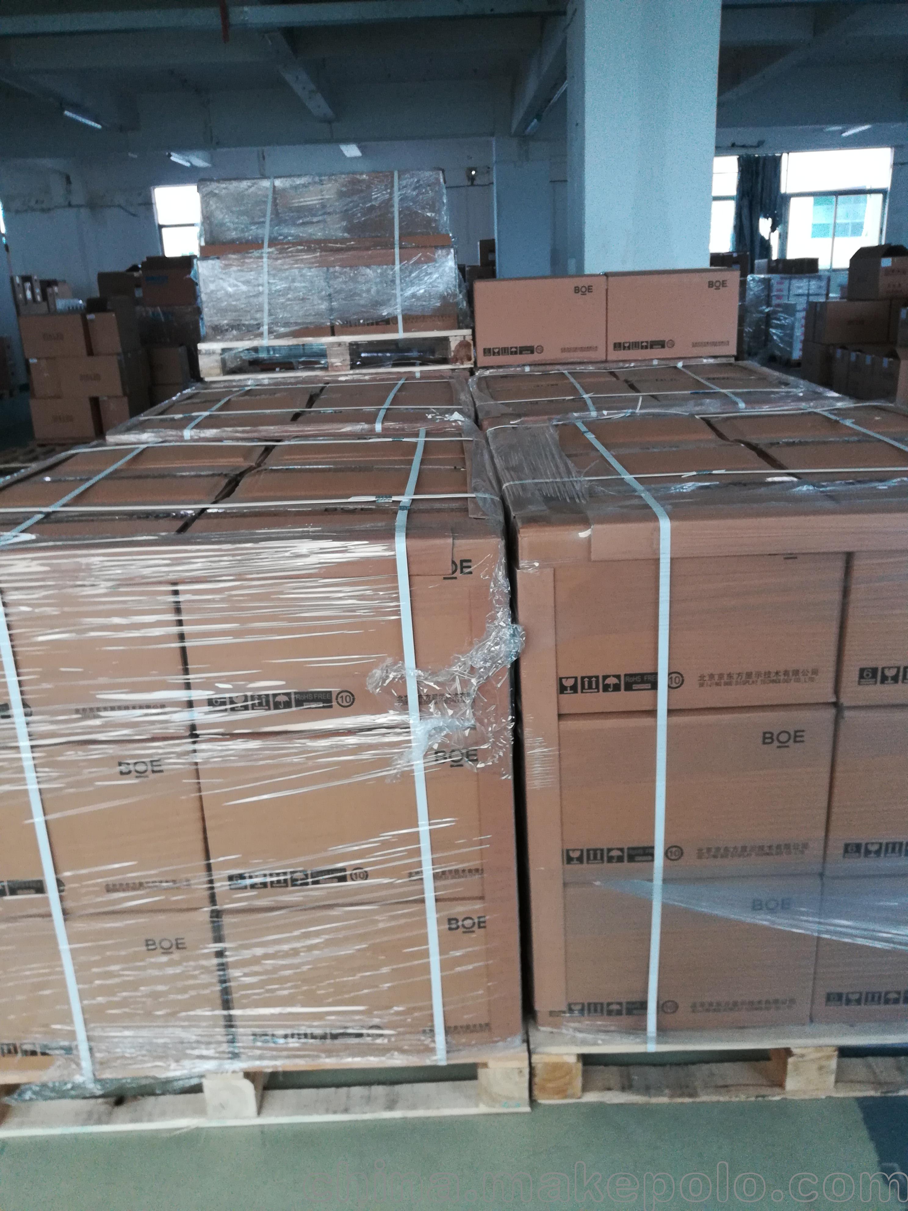 京東方BOE HR215WU1-210