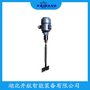 SE120BFWT0600阻旋式物位計(jì) 開航