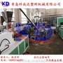 PVC造粒生产线 PVC造粒设备