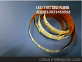 LED软光源板T8灯管点胶机