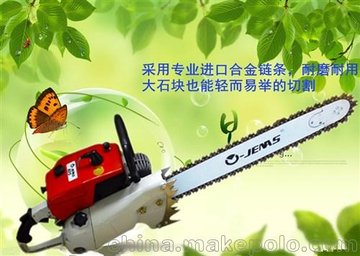 Сʽ Ի ԰ֻе
