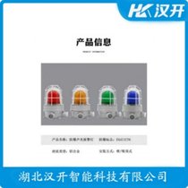 NS-150-QH h_