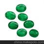 SER彩宝 6x8mm天然椭圆形祖母绿裸石 2100元/克拉 正品现货