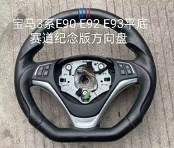 R3ϵE90 E92 E93ƽ ِP 