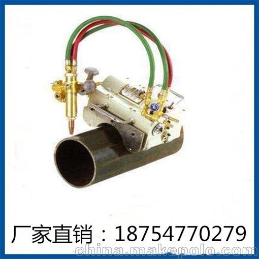 磁力管道切割機(jī)廠家直銷  管道氣割機(jī) 低價銷售圖片