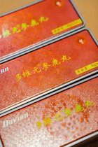 ˅wrg2ϣ