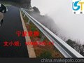 内蒙古呼和浩特波形护栏，高速公路护栏，护栏板出售