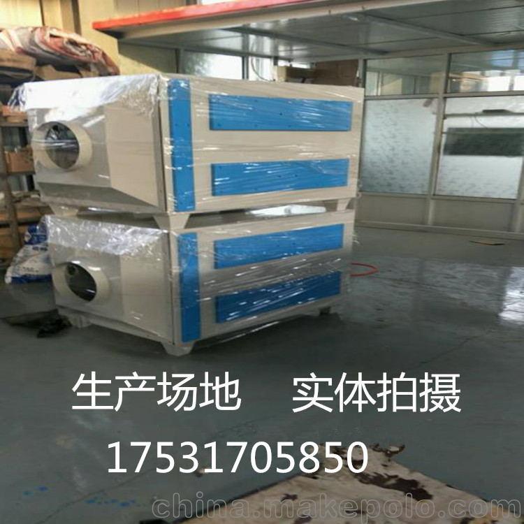 河北廠家生產活性炭廢氣吸附箱、活性炭環保箱