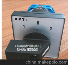 ϺfD(zhun) D(zhun)Q_P(gun) LW39-16A-B2-101/1