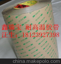 (yu)|(zh)3M200MPճpzr     S