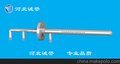 炉内脱硝脱硝喷枪喷嘴HBCY-FT-河北诚誉
