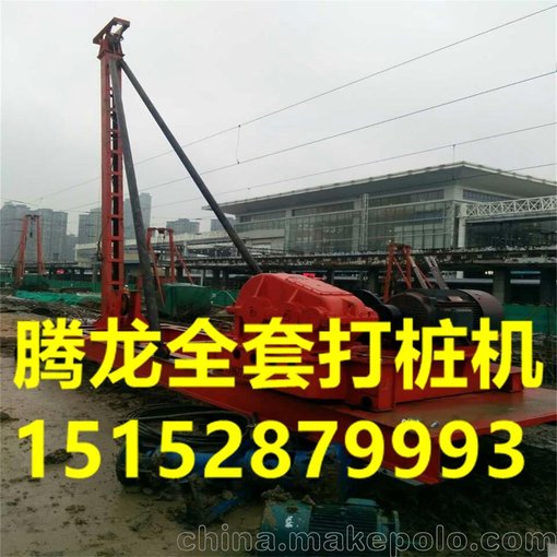 鐵路建筑沖機鉆打樁機  型號齊全圖片