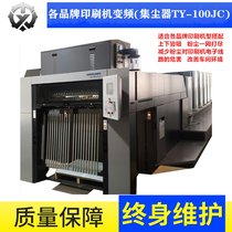±CD102mTY-100JC __(d)׃l(q)
