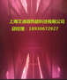 燃烧器 玻纤布涂胶后烘干 烘干设备燃气改造 玻纤布烘干