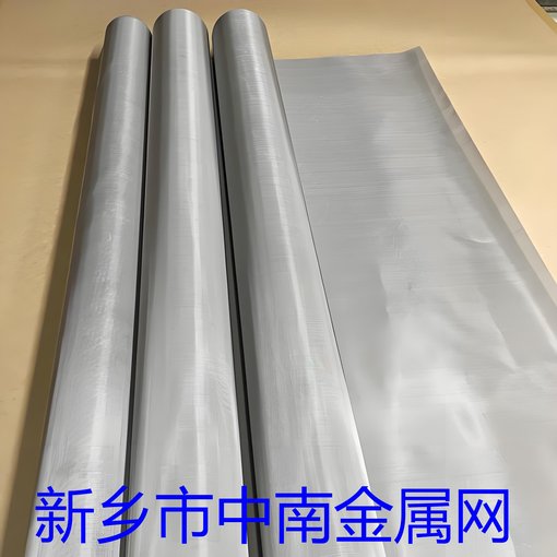 江西篩網(wǎng) 高精度 耐腐蝕 砂石篩分使用圖片