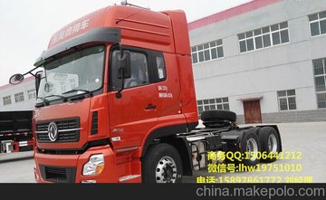 |L(fng)420R6X4젿܇DFL4251AX16A(bo)r(ji)