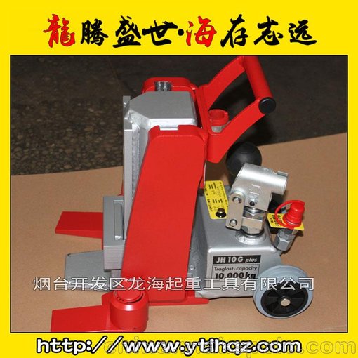 JH20G plus爪式千斤頂,20噸德國JUNG爪式液壓千斤頂,現(xiàn)貨圖片