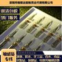 深圳出口膏状面膜到意大利，深圳货代小包专线双清含税