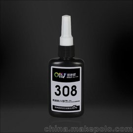 0111-308 cͨٵճUVz 250ML/ƿ