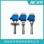 湖北漢開 音叉料位計(jì)FTL50-ABG2AA4E5A
