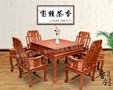 地主桌/鲁创红木家具厂家直销