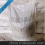 二水氯化钙 工业级片状氯化钙