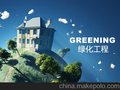 新的湛江园林设计公司：值得信赖的湛江园林设计公司