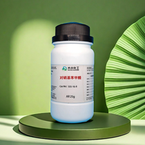 ȩ 500g/ƿ ȫ؛ 555-16-8