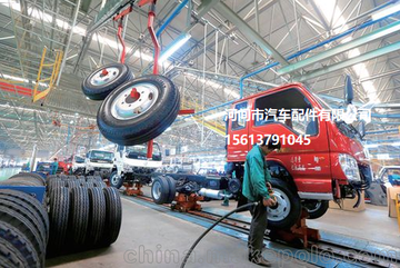 (yng)PR3300{
