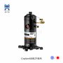 谷轮10匹VPI122KSE-TFP-522_EVI喷气增焓低温空调压缩机