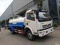 国五洒水车喷洒车园林绿化洒水车