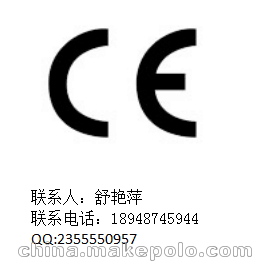 EN60598J(rn)C(lin)ϵy(c)_(d)С