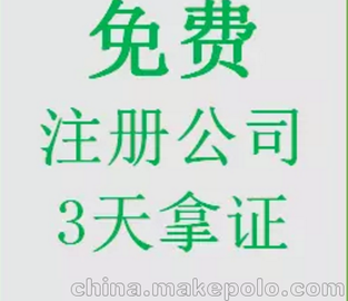 ṩڹ˾ַ̄ؕծ