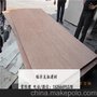 印度尼西亚4.5mm冰糖果贴面铡条板